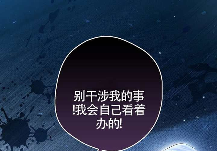 第17话 第139页