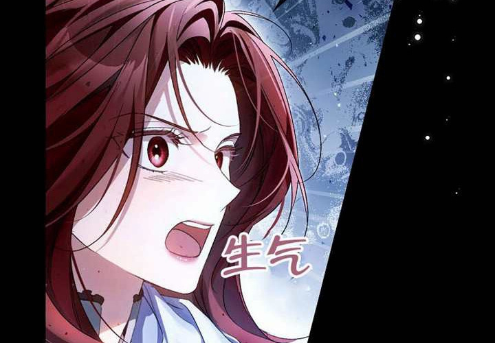 第17话 第144页