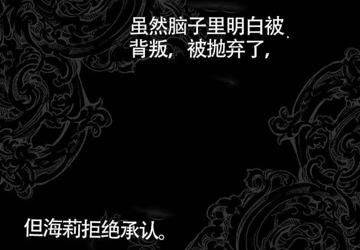 第17话 第151页