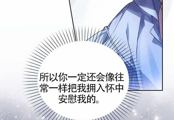 第17话 第164页