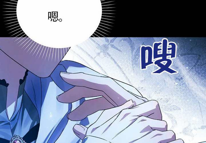 第17话 第166页