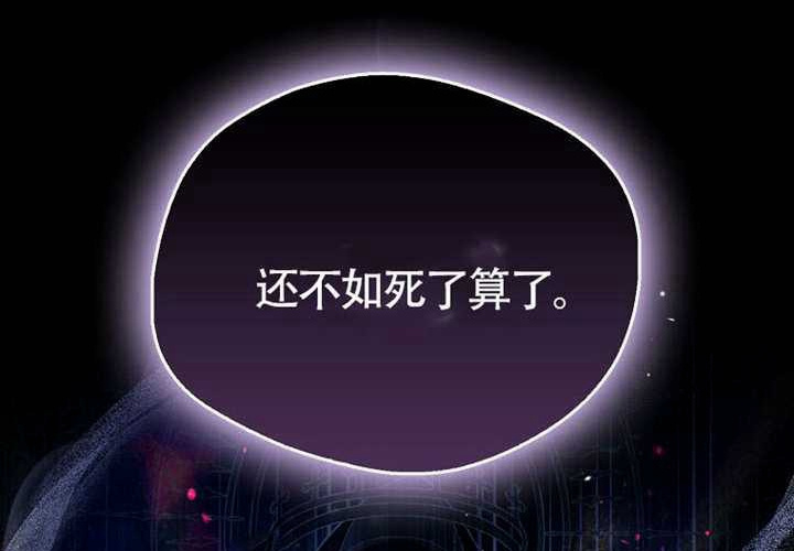 第17话 第169页