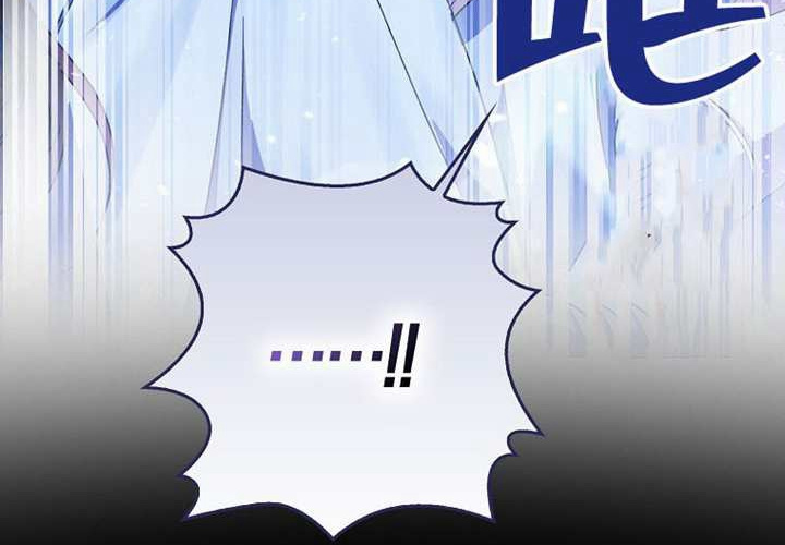 第17话 第173页