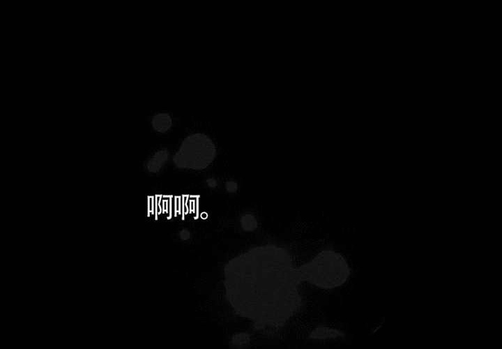 第17话 第180页
