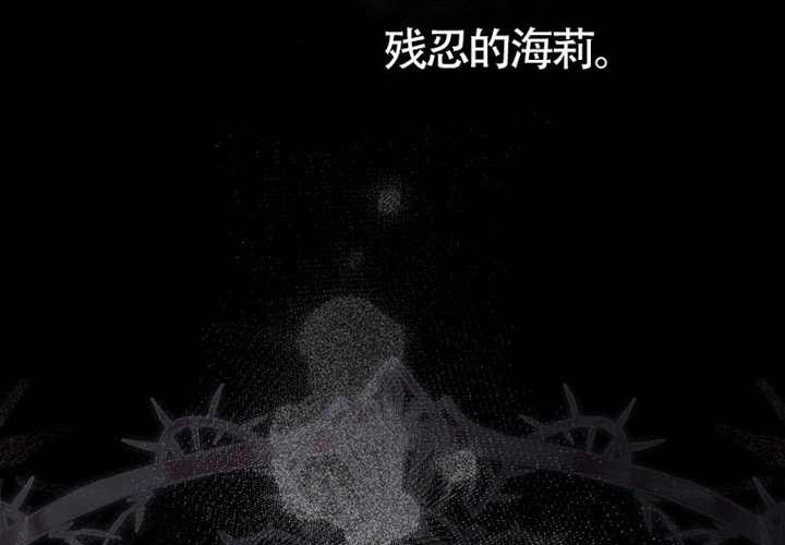 第17话 第181页