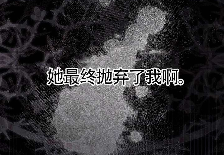 第17话 第182页