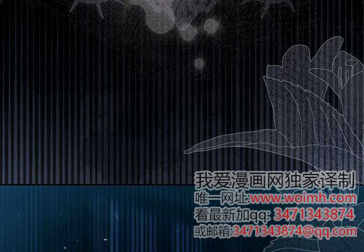 第17话 第183页