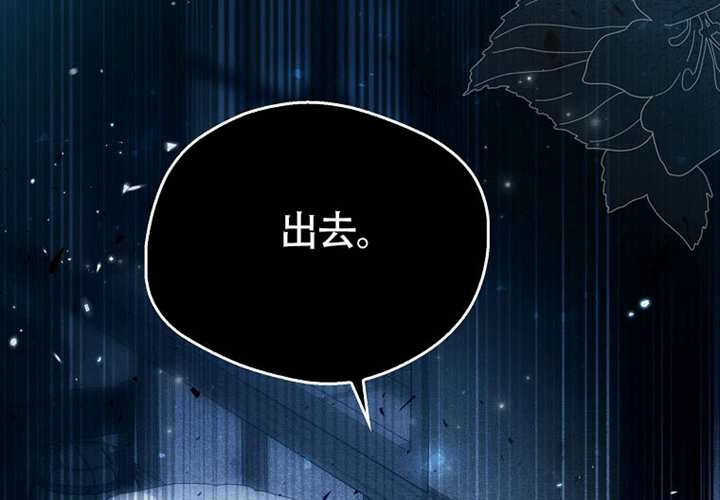 第17话 第184页