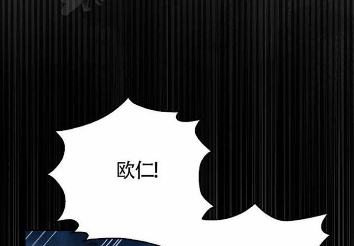 第17话 第188页