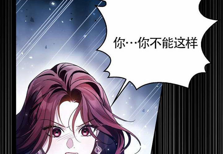 第17话 第189页