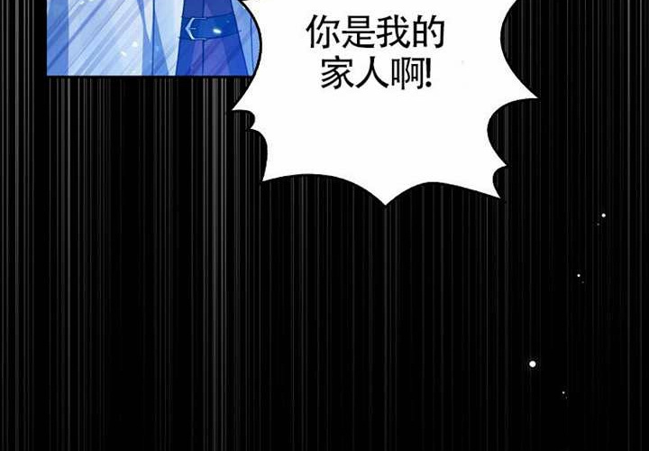 第17话 第191页