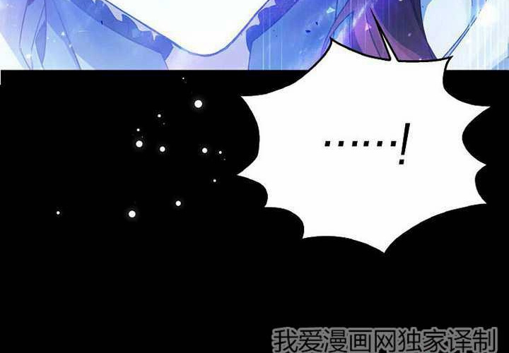 第17话 第194页