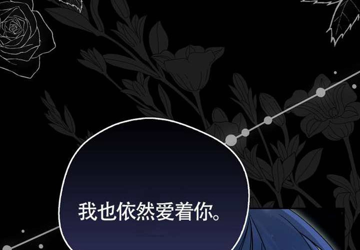 第17话 第200页