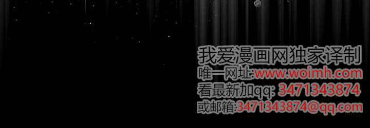 第17话 第206页