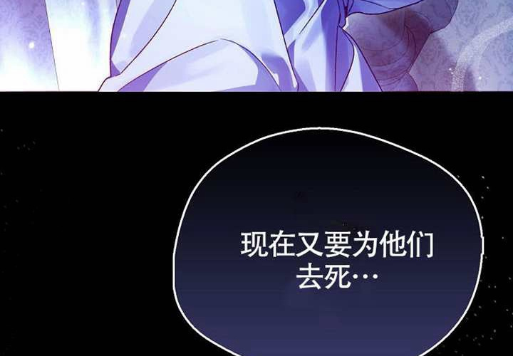 第17话 第209页