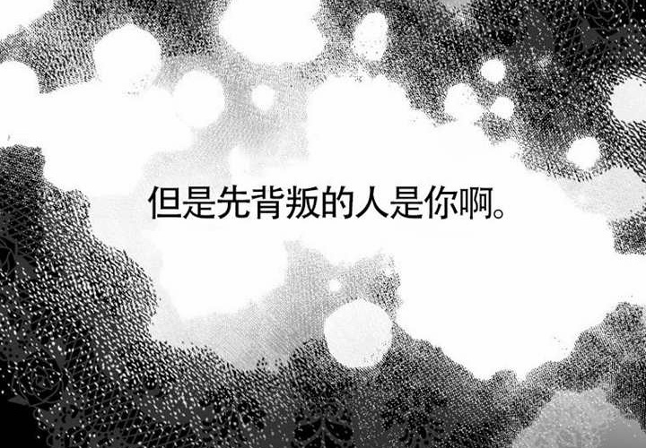 第17话 第211页