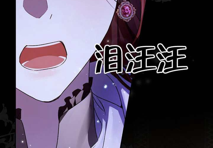 第17话 第214页