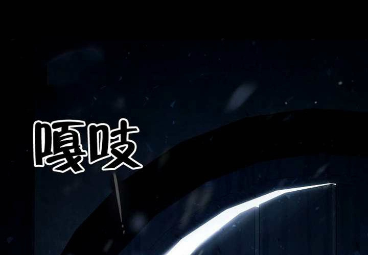 第17话 第220页