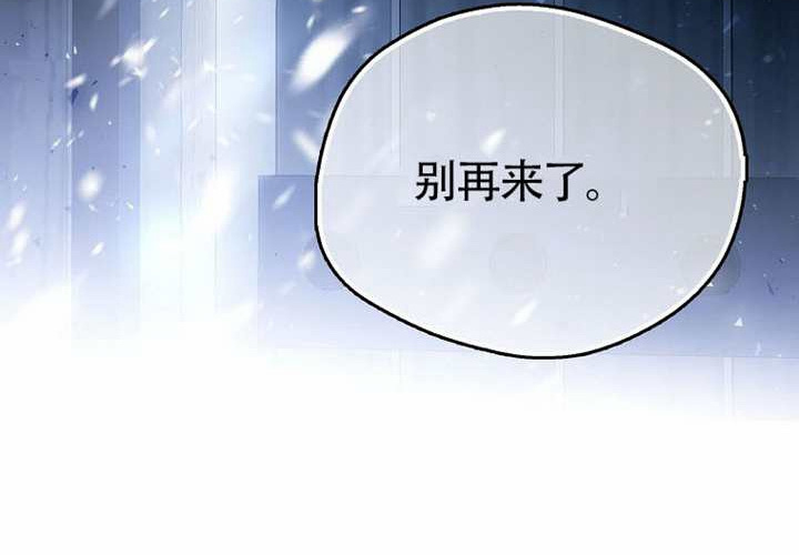 第17话 第222页