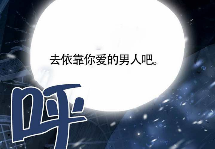 第17话 第224页