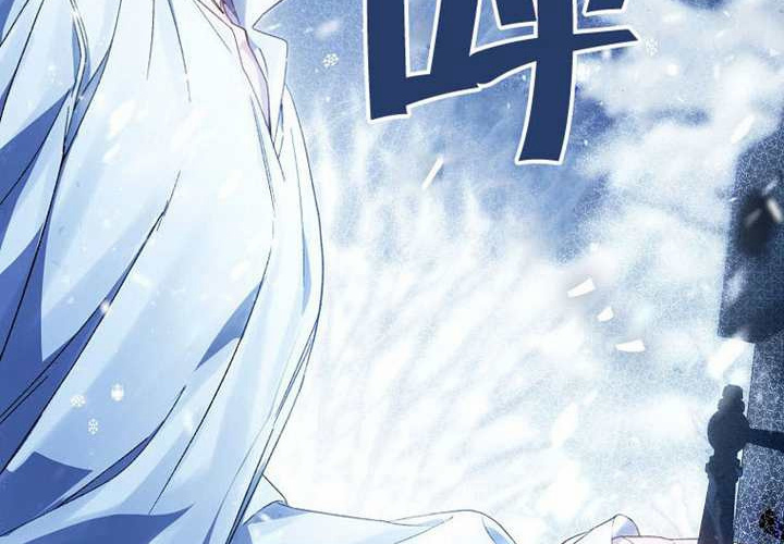 第17话 第226页