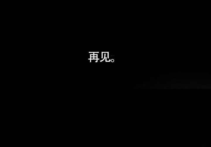 第17话 第230页