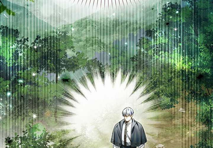 第17话 第253页