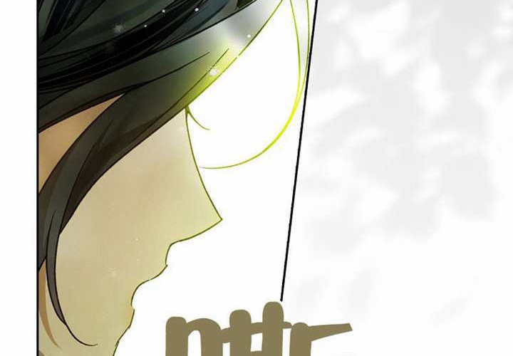 第17话 第258页