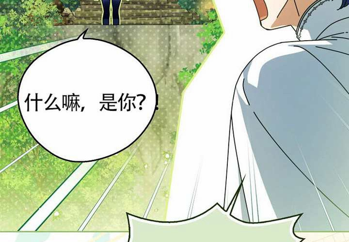 第17话 第269页