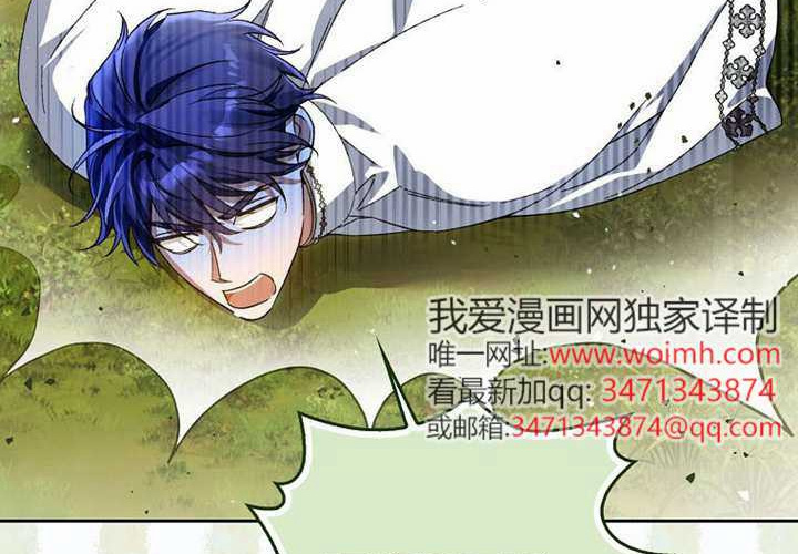 第17话 第274页