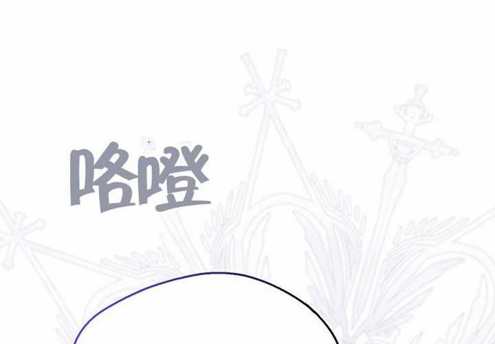 第17话 第280页