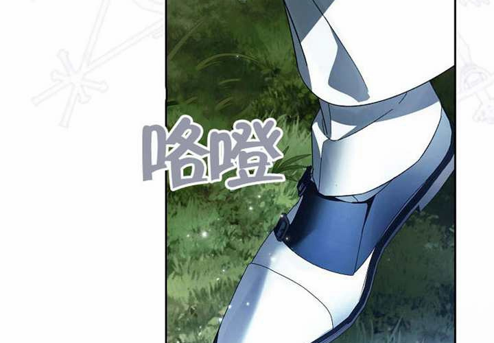 第17话 第282页