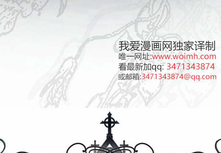 第17话 第287页