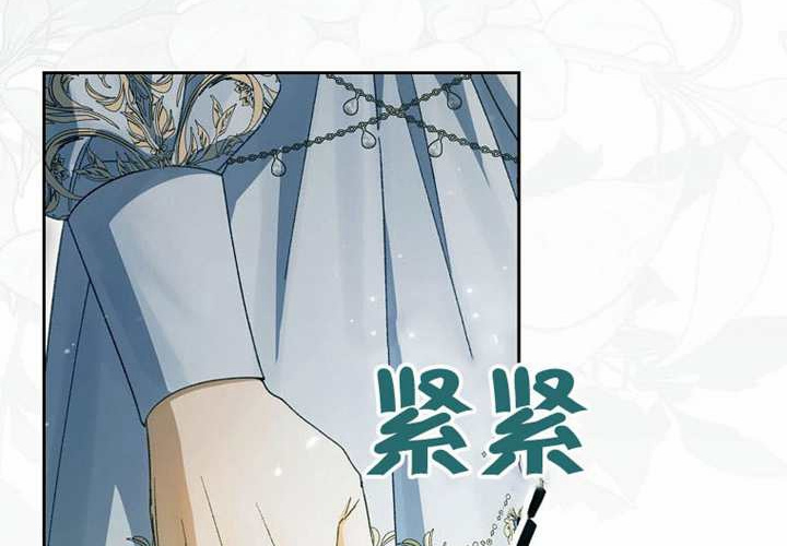 第18话 第29页