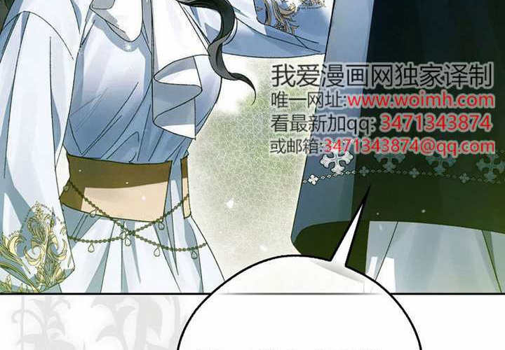第18话 第50页