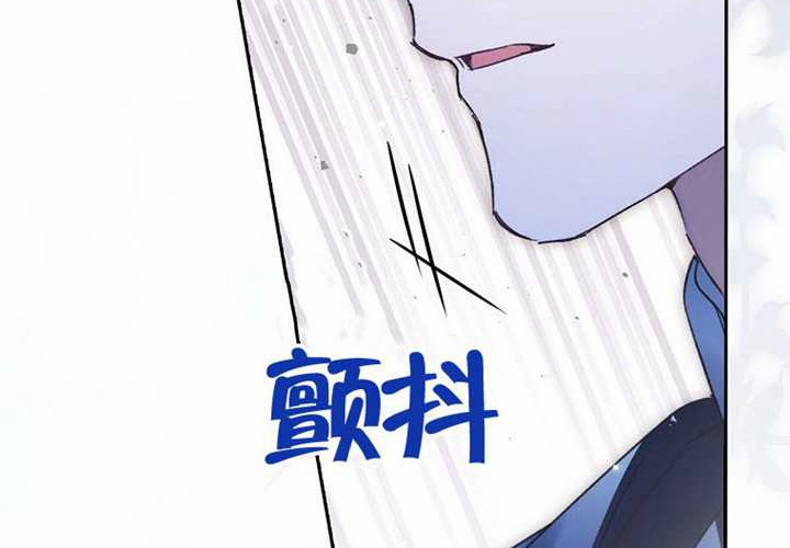 第18话 第53页