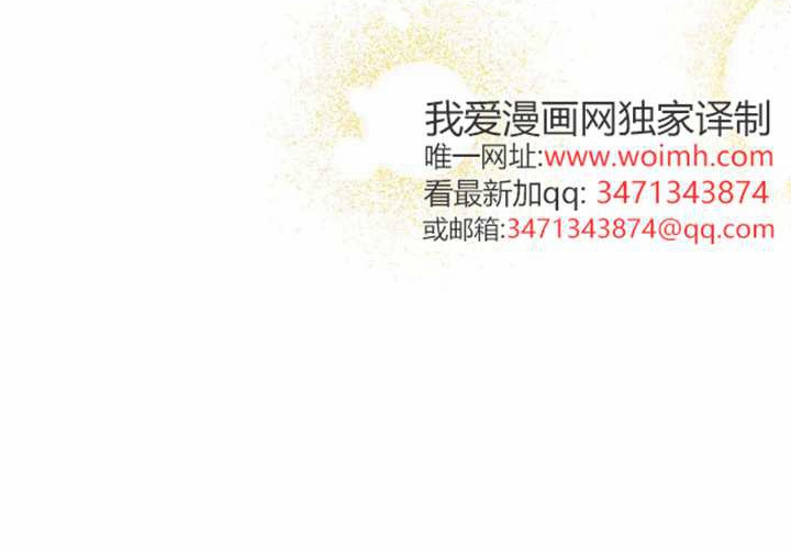 第18话 第59页