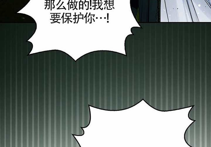 第18话 第110页