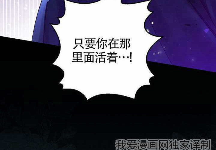 第18话 第126页