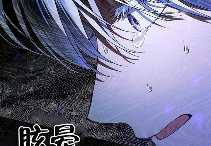 第18话 第168页