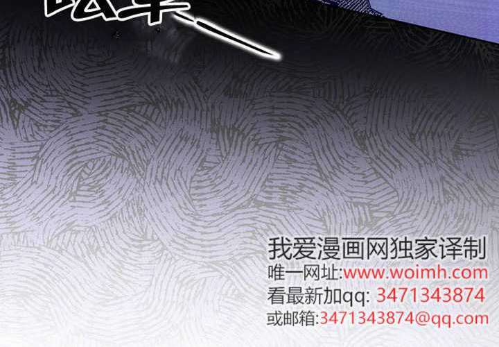 第18话 第169页