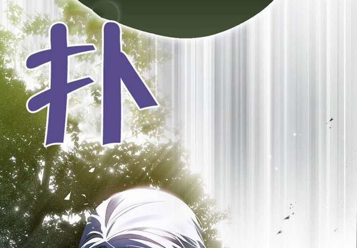 第18话 第171页