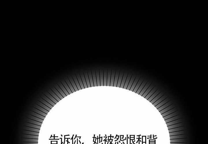 第18话 第179页