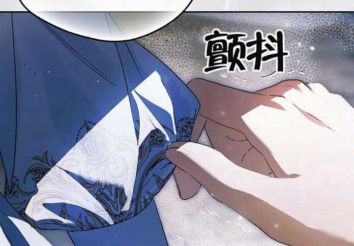 第18话 第190页