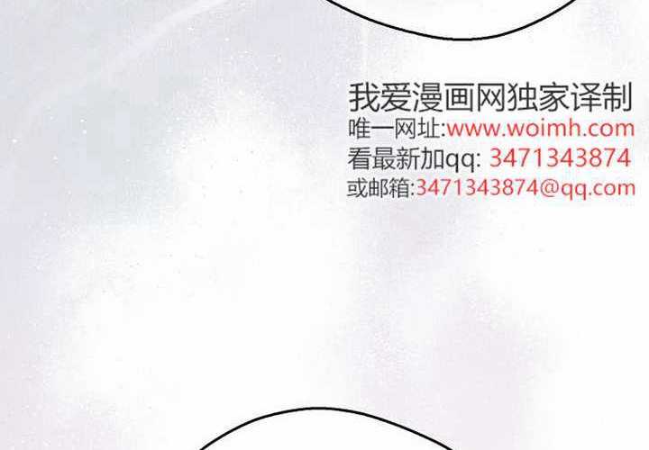 第18话 第192页