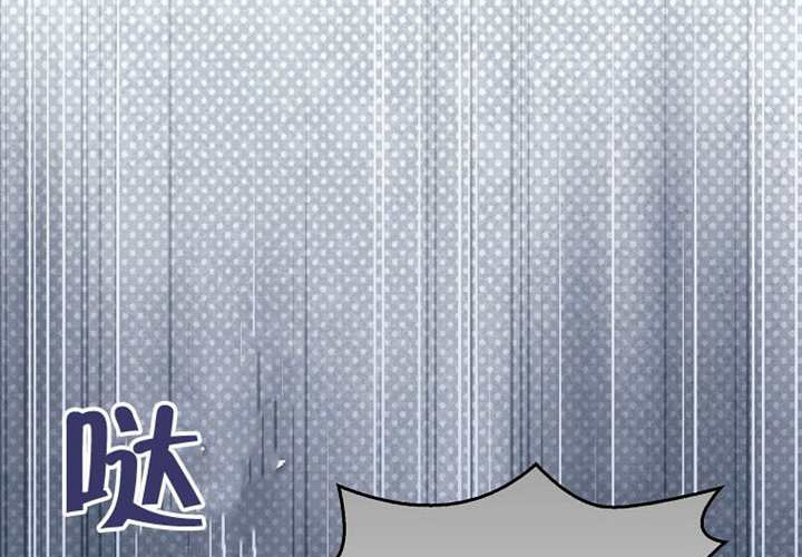 第18话 第200页