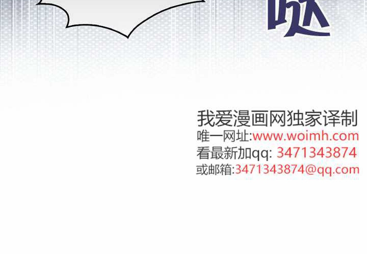 第18话 第203页