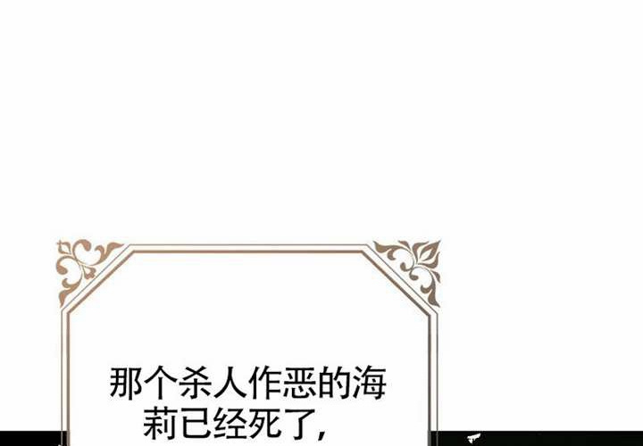 第18话 第227页