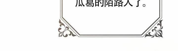 第18话 第230页