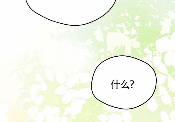 第18话 第238页
